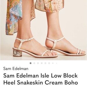 Sam Edelman Isle Low Block Heel Sandal in Cream - Size 8.5